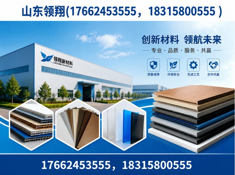 图木舒克土工材料展示图